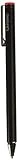Lenovo 4X80H34887 ThinkPad Active Capacitive Pen, Stylus, Black