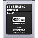ZMNT (4300mAh) Battery for Galaxy S4, Li-ion Replacement Battery for Samsung Galaxy S4 AT&T I337, Verizon I545, Sprint L720, T-Mobile M919, R970, I9500, I9505, Galaxy S4 LTE I9506