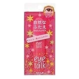 Eyetalk Koji Eye Talk Double Eyelid Maker