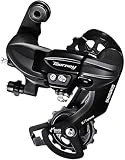 MEGHNA Shimano Tourney RD-TY300 6/7-Speed Rear Derailleur for Hybrid Bike MTB Mountain Bike Folding Bike Direct Mount