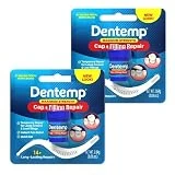 Dentemp Maximum Strength Loose Cap and Lost Filling Repair - Dental Repair Kit for Instant Pain Relief (Pack of 2) - Temporary Filling for Tooth - Long Lasting Tooth Filling
