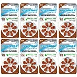 Powermax Size 312 Hearing Aid Batteries, Made In USA, Brown Tab, 64 Count